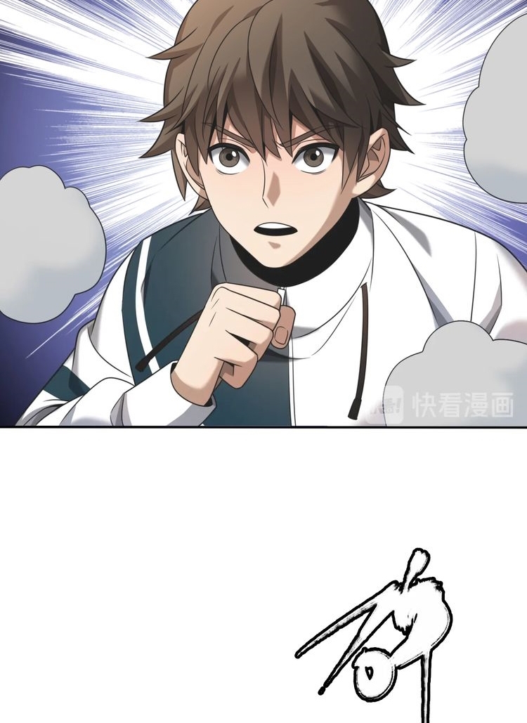 Reborn Doctor Chapter 06 Gambar 26
